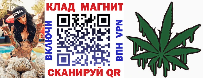 Где продают наркотики Железноводск Cocaine  МЕФ  ГАШИШ 