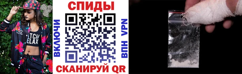 Amphetamine 98%  где продают   Железноводск 