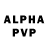 Экстази Philipp Plein J. Gibbs