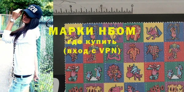 дживик Абдулино