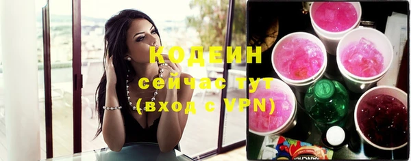 дживик Абдулино