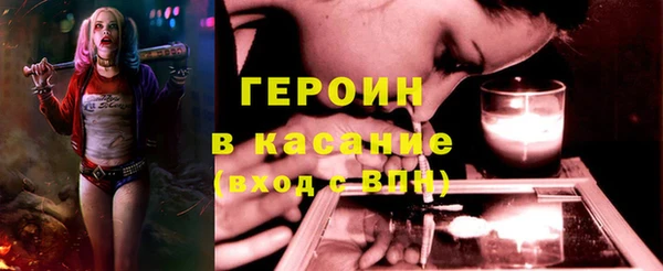 PSILOCYBIN Абинск