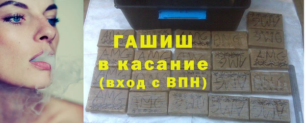 PSILOCYBIN Абинск