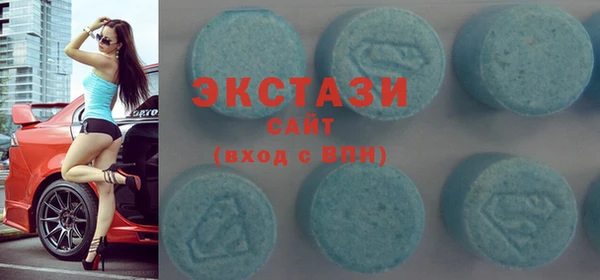 дживик Абдулино