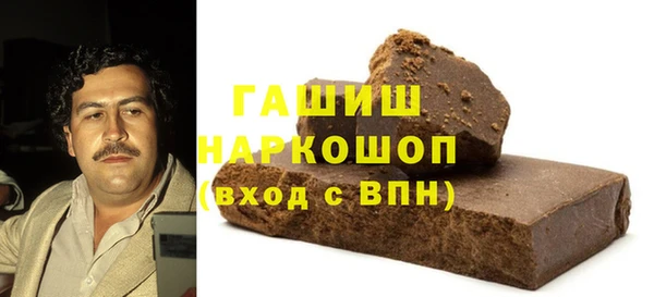 дживик Абдулино