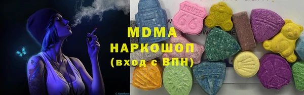 дживик Абдулино