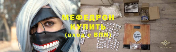 дживик Абдулино