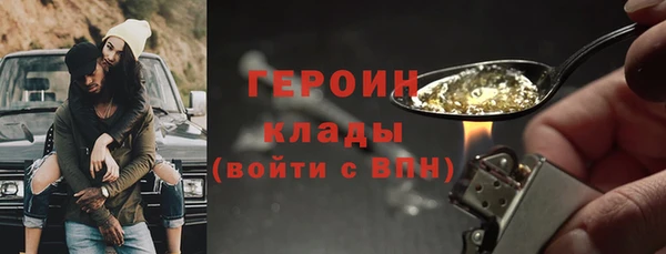 дживик Абдулино