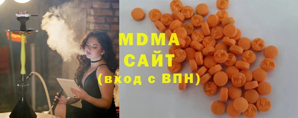дживик Абдулино