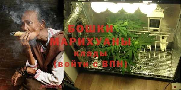 бутират Абаза