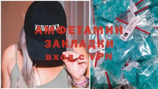 дживик Абдулино
