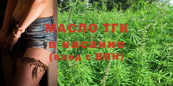 PSILOCYBIN Абинск
