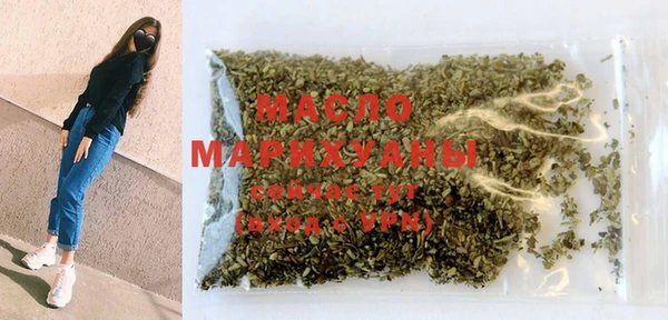 дживик Абдулино