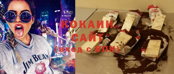PSILOCYBIN Абинск