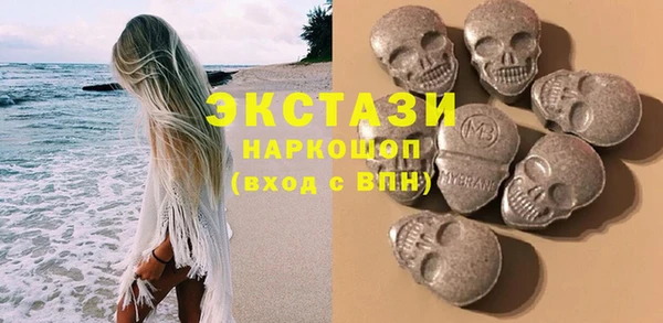 PSILOCYBIN Абинск