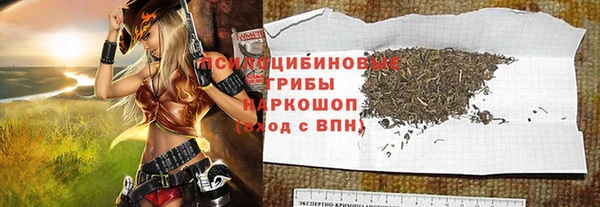 дживик Абдулино