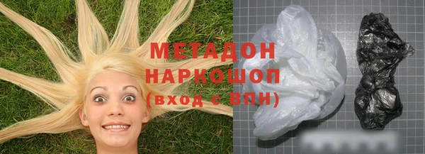 PSILOCYBIN Абинск