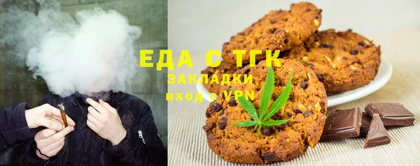 PSILOCYBIN Абинск