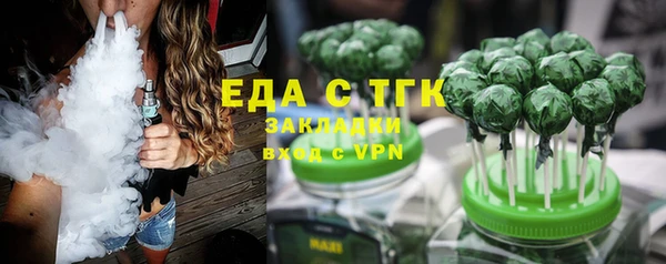 PSILOCYBIN Абинск