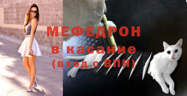 бутират Абаза