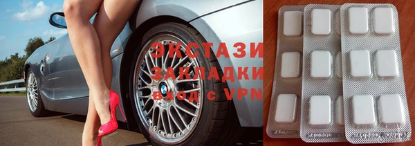 PSILOCYBIN Абинск