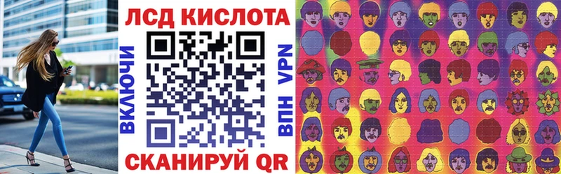 дарк нет Telegram Железноводск Марки NBOMe 1500мкг